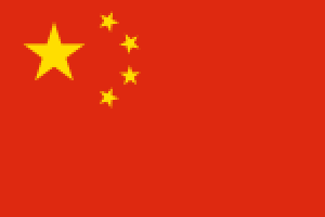 china-1-flag-1664534575.png