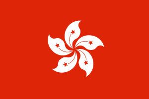 hong-kong-1-flag-1664534698.png