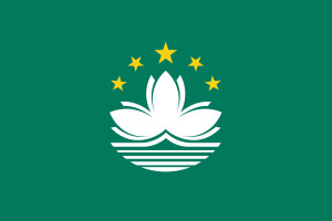 macau-flag-1664534984.jpg