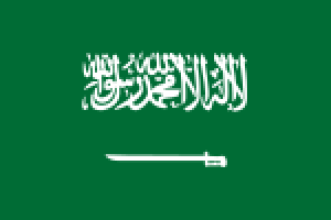 saudi-arabia-flag-1664540263.png